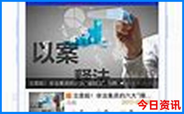 四川有哪些旅游景点比较好玩